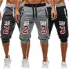 NEW Jordan 23 Shorts Jogger Knee Length Sweatpants Man Fitness Drawstring Short