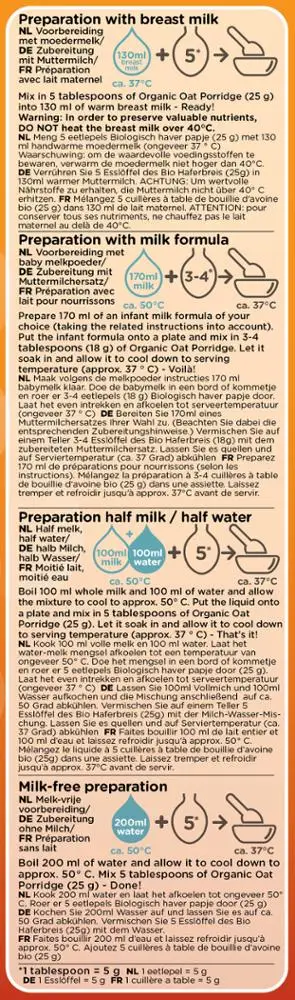 
Brightamin Bio Organic Oat Porridge (ready to mix with water or milk) 