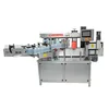 Best quality Fully auto Double Side Labeling Machine