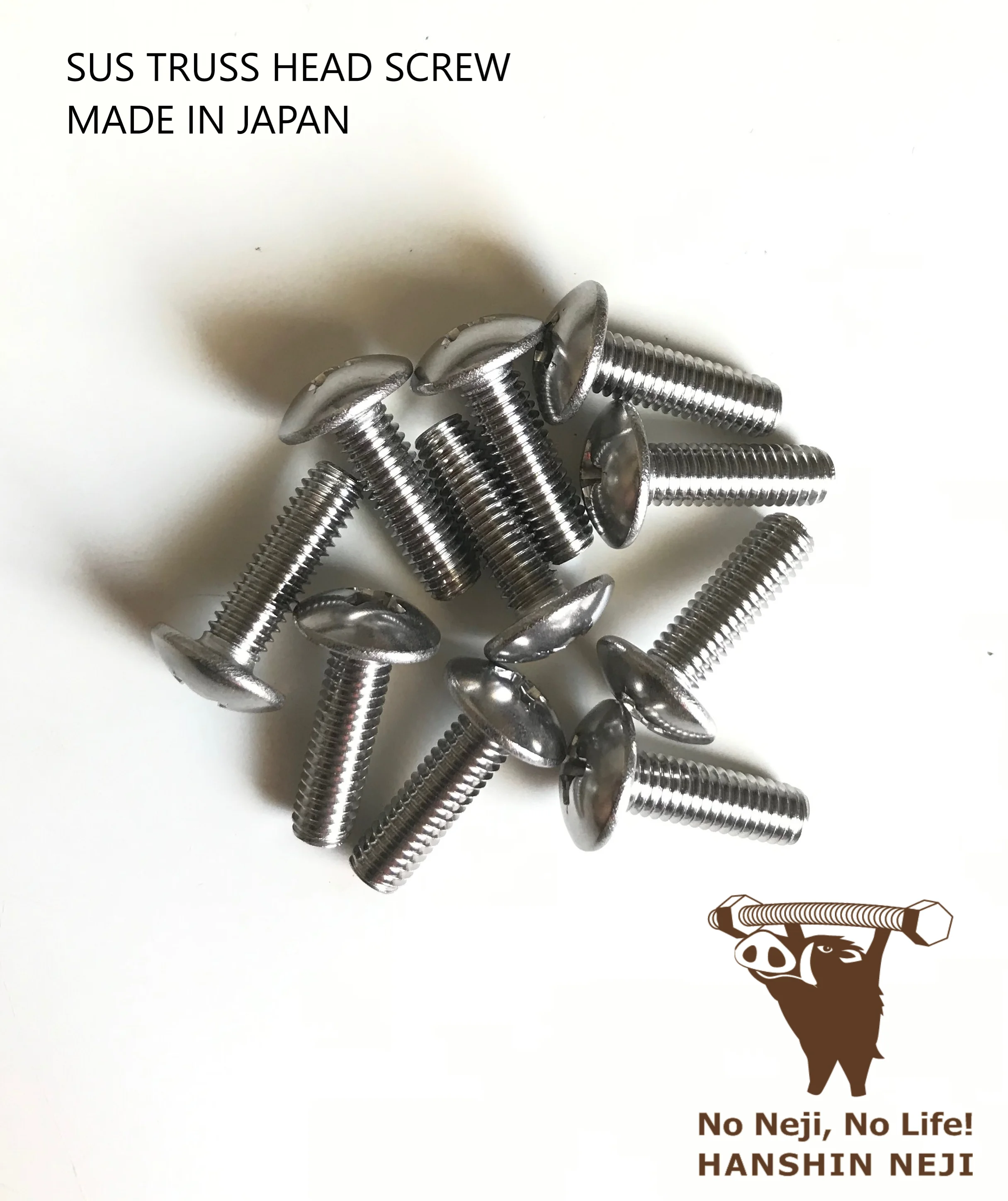
JIS B 1111 Cross recessed truss head screw MOQ 1pc 