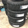 /product-detail/hot-sales-european-grade-used-car-tires-62004137704.html