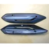 OEM Muffler Protector for SYM New Joymax(GTS) 250/300i & Citycom S 300i - OEM No. 18318-L3A-300