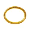 Mirror frame golden color carved and beaded made in Turkey
