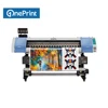 OnePrint TEX-1800 Dye Large format Sublimation Printer