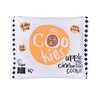 Organic Vegan Cookies From Dates With Apple And Cinnamon Gluten Free| Private Label | Wholesale | Bulk Made In EU