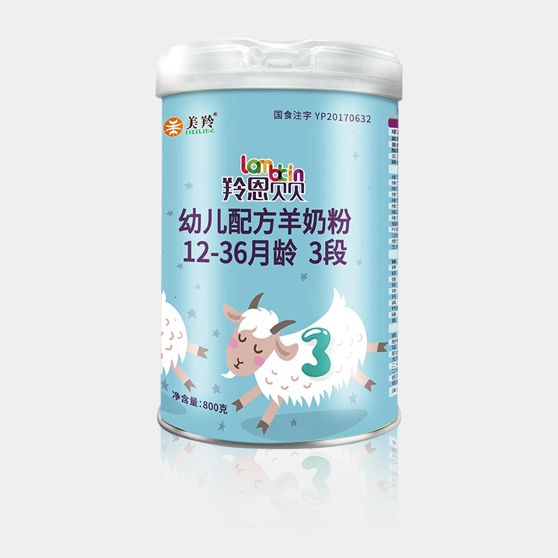 Easy Preparation De Lait De Chevre En Poudre 800g Pour Bebe 3 Etapes Avec 12 A 36 Mois Buy Infant Formula Milk Powder Baby Milk Powder Instant Milk Powder Product On Alibaba Com