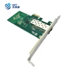 Lead-Free PCIe Gigabit 1000Mb 1-Port Fiber Optic Ethernet Network Adapter Intel I210IS chip