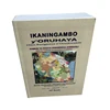 factory professional custom Softcover Emboss Offset paper dictionary