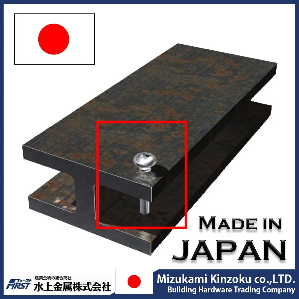 
High quality square pan head self drilling screw with high performance made in Japan SpecificationsScrewing performance test