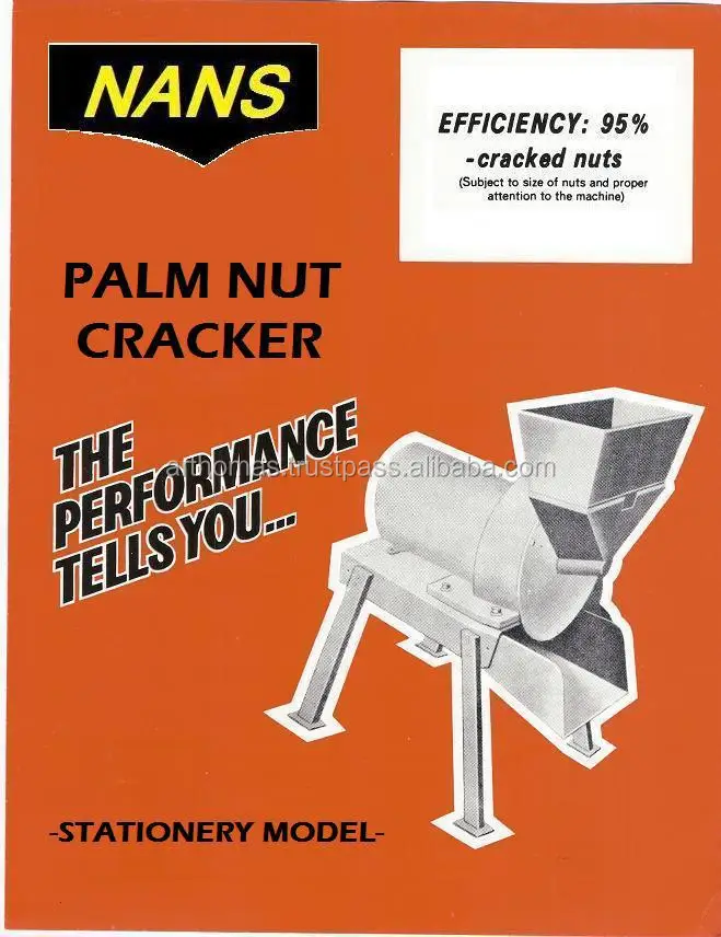 Palm nut cracker 3.jpg