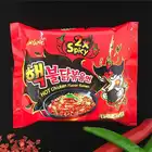 Samyang Hot Chicken Ramen Extreme Spciy