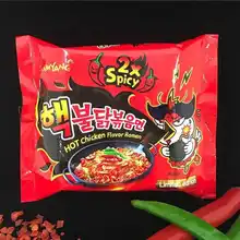 Samyang Hot Chicken Ramen Extreme Spciy