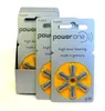 Hearing aid accessory power one battery for signia oticon phonak unitron hearing aids