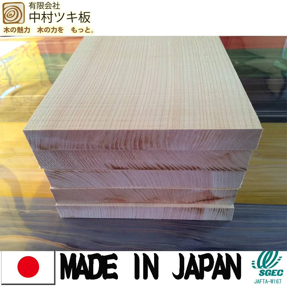 
Beautiful Japanese Solid Hinoki Wood Cypress Timber / Lumber 