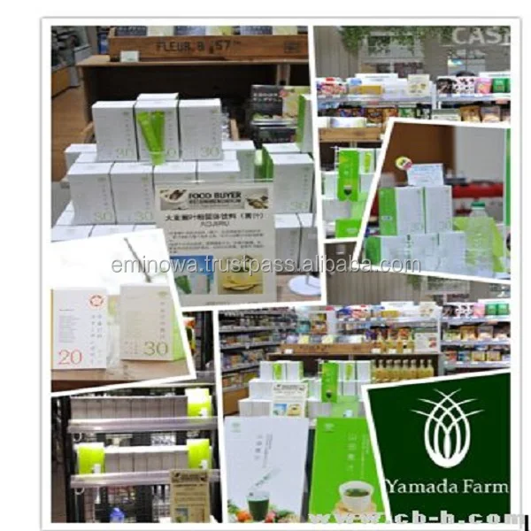 
Antioxidant Drink Aojiru made in Japan, 30 sticks box,Green barley, Matcha tea. Mix with water, milk, yogurt, etc. OEM available 