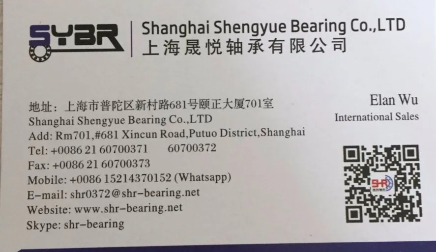 bearing sales name card