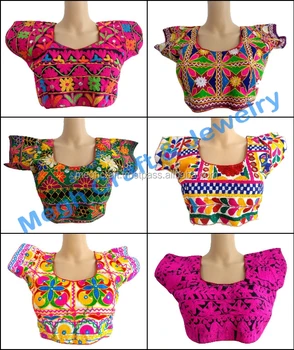 gujarati blouse