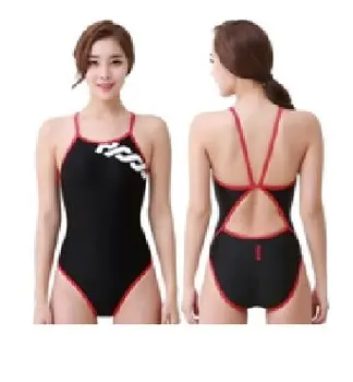 smart swimwear