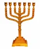 Large 22 inch Classic menorah 12 tribes of Israel (Gold Plated)
