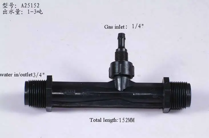 25152_en
