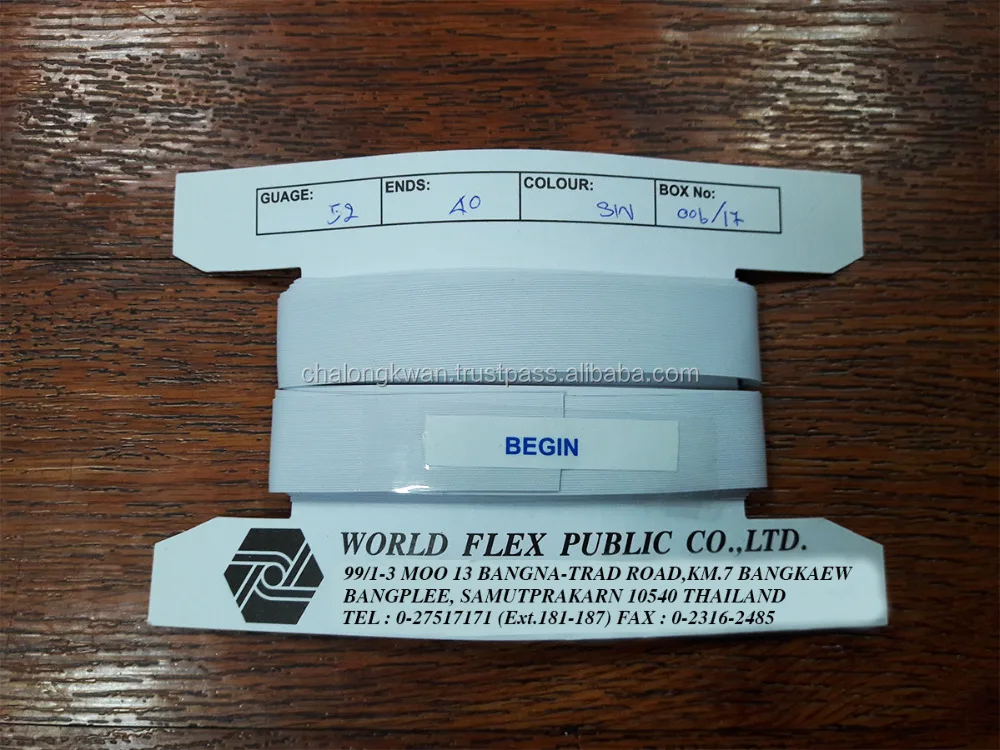 
Natural Rubber Thread : Round rubber thread Worldflex (Rubber thread/Natural rubber thread/Black rubber thread) 