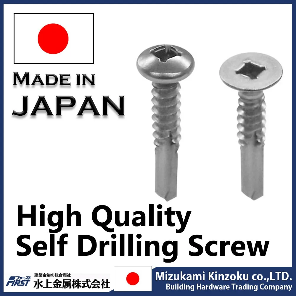 
High quality square pan head self drilling screw with high performance made in Japan SpecificationsScrewing performance test