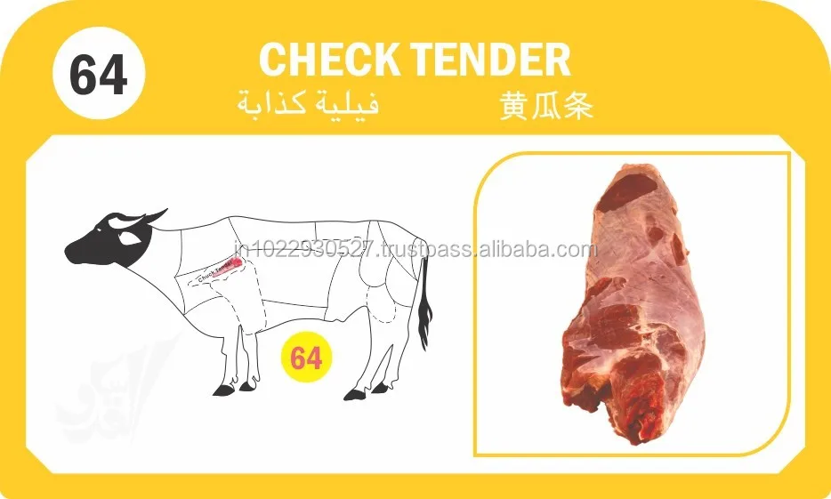 
Fore Quarter Halal Frozen Boneless Buffalo CHUCK TENDER Meat 