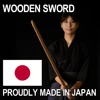 One piece of wood and top quality wooden sword for samurai movie