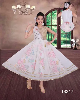 long frock with rate