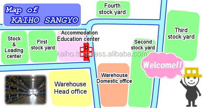 Map Of KAIHO SANGYO2