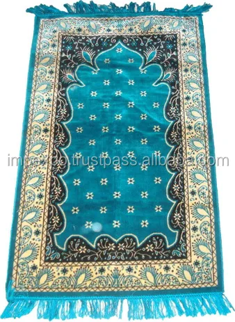 Musalla Prayer Mat Muslim Wholesale Prayer Mat Buy Musalla