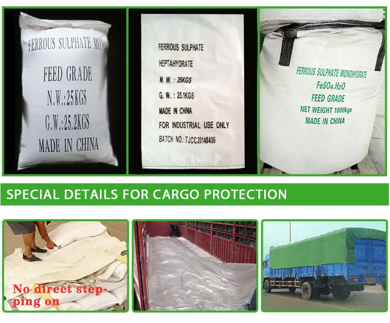 ferrous sulfate bags