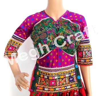 gujarati blouse