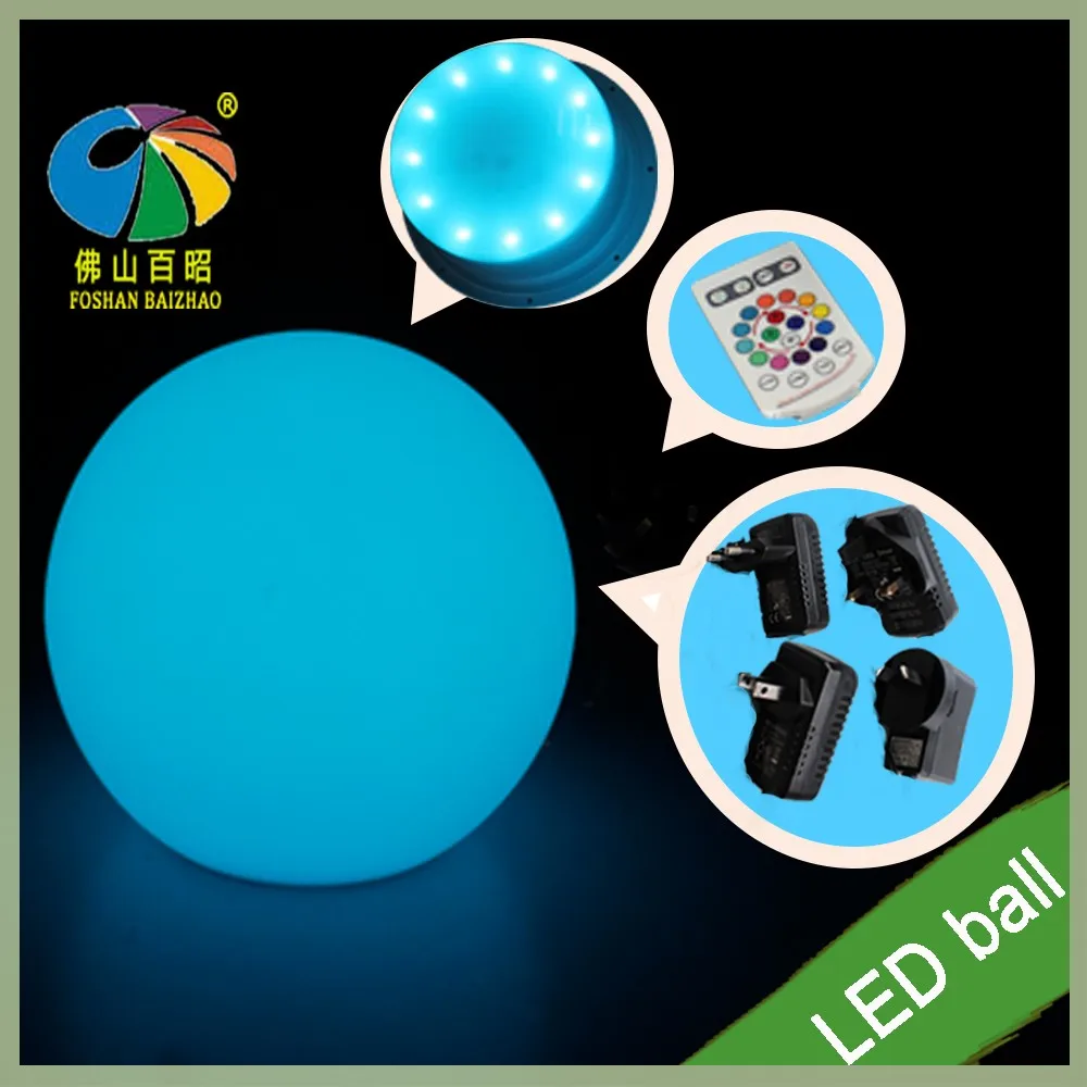 luxo ball mood light