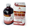 /product-detail/ferri-detran-10-vitamin-b12-10mg-100ml-injection-tonic-50012053811.html