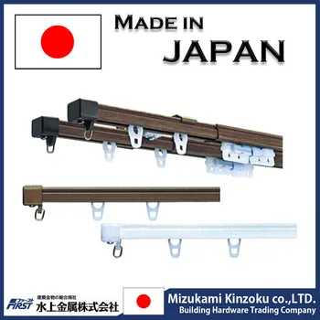 Best Selling And Various Types Of Japanese Standard Curtain Rail