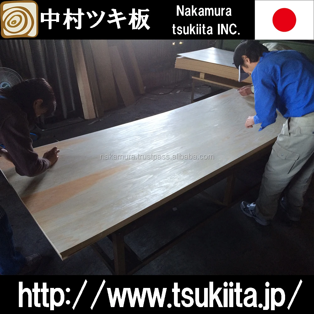 
Beautiful commercial plywood at wholesale price Japanese cedar for interior decoration use , small lot order available 