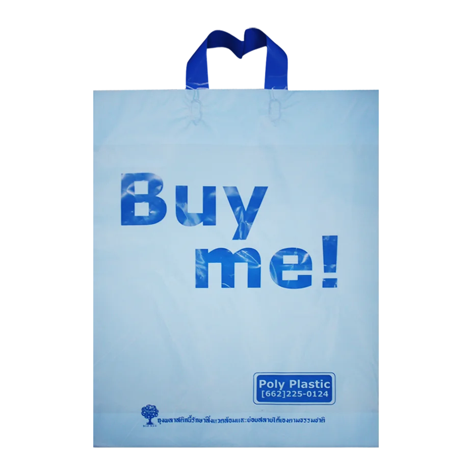 Hdpe Bags Soft Loop Plastic Bag Handle Product On Alibaba