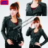 Hot sell! Womens Punk Spike Studded Shoulder Leather Jacket Coat Motorcycle Jacket