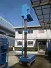 BOOM TABLE LIFT USED AICHI RM 040 BATTERY TYPE 4m LIFTER <SOLD OUT>