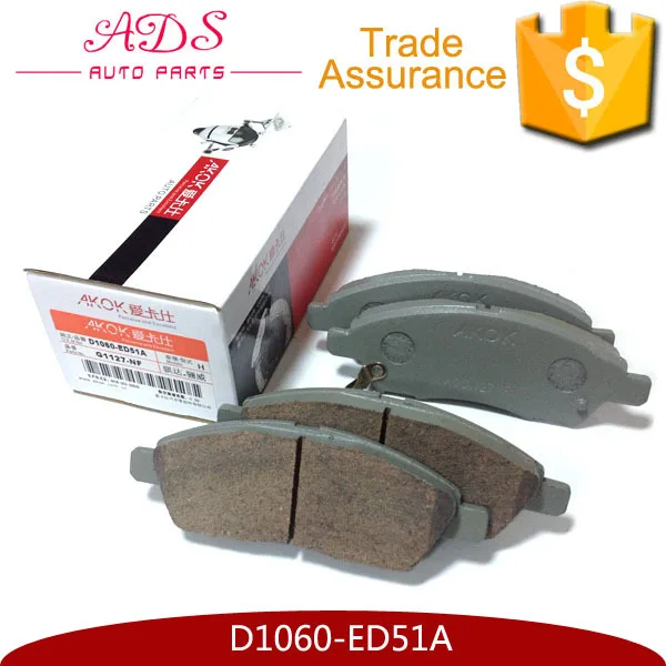 D1060-ED51A