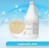 AHA Glycolic Acid (Thai Natural Spa and Skincare Cosmetic)