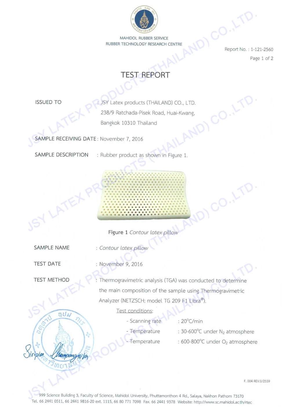 Natural Latex Foam Roll For The Bed Mattress,Upholstery Foam Rolls,Soft