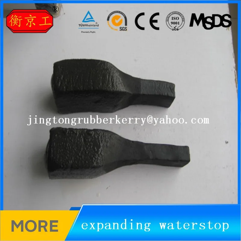 water swellable rubber waterstop.jpg