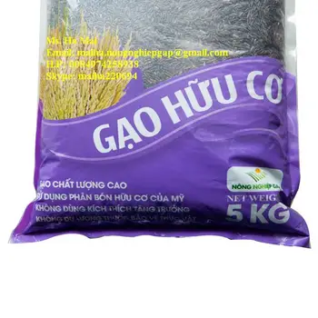 Herbal Purple Rice