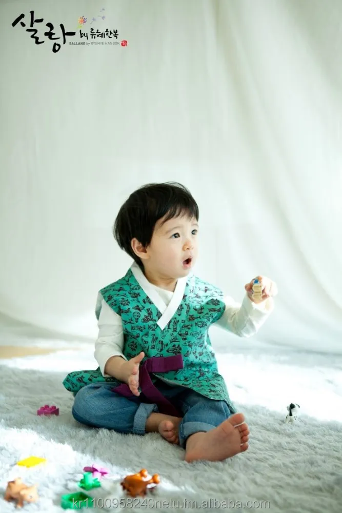 baby boy hanbok for sale