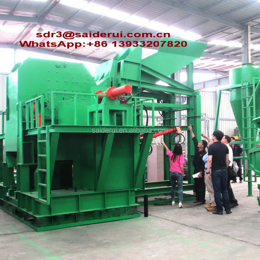 Sdr Machinery Aluminum Engine Block Shredder,Hammer Mill Buy Hammer