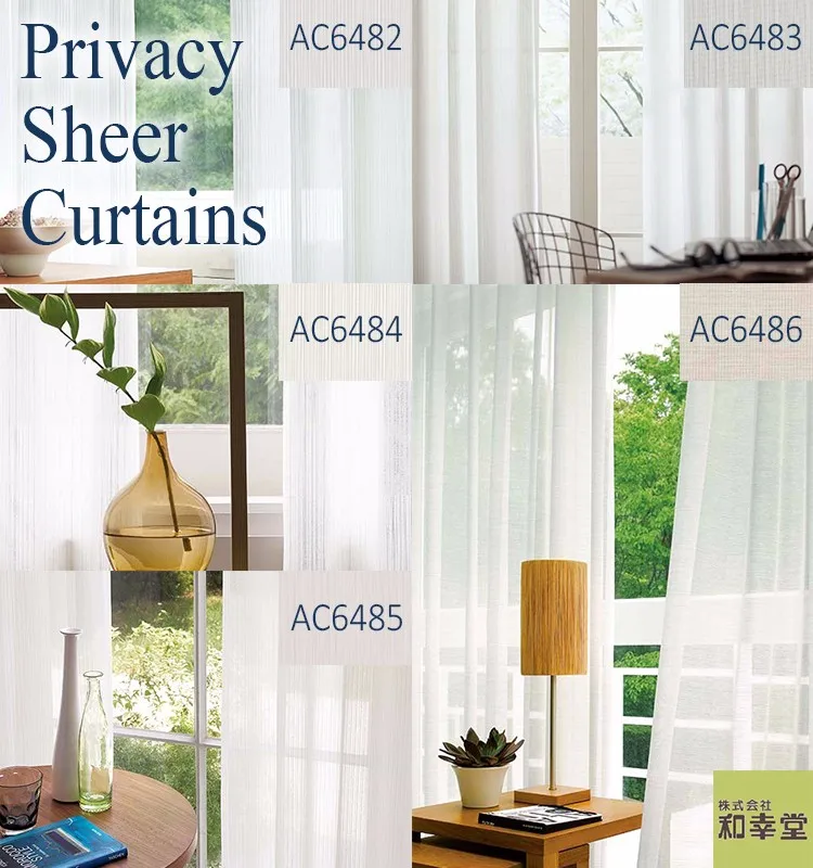 Uv Resistant Thermal Insulation Uv Protective Sheer Curtain Fabric