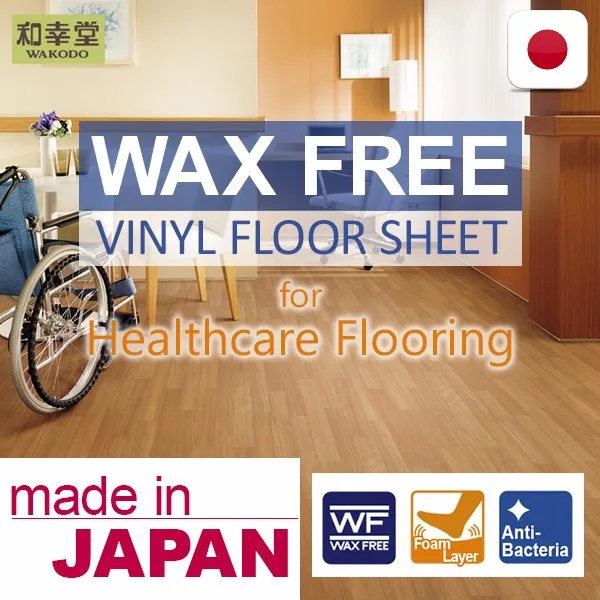 Hospital Grade And Anti Bacterial Antibacterial Floor Vinyl Floor