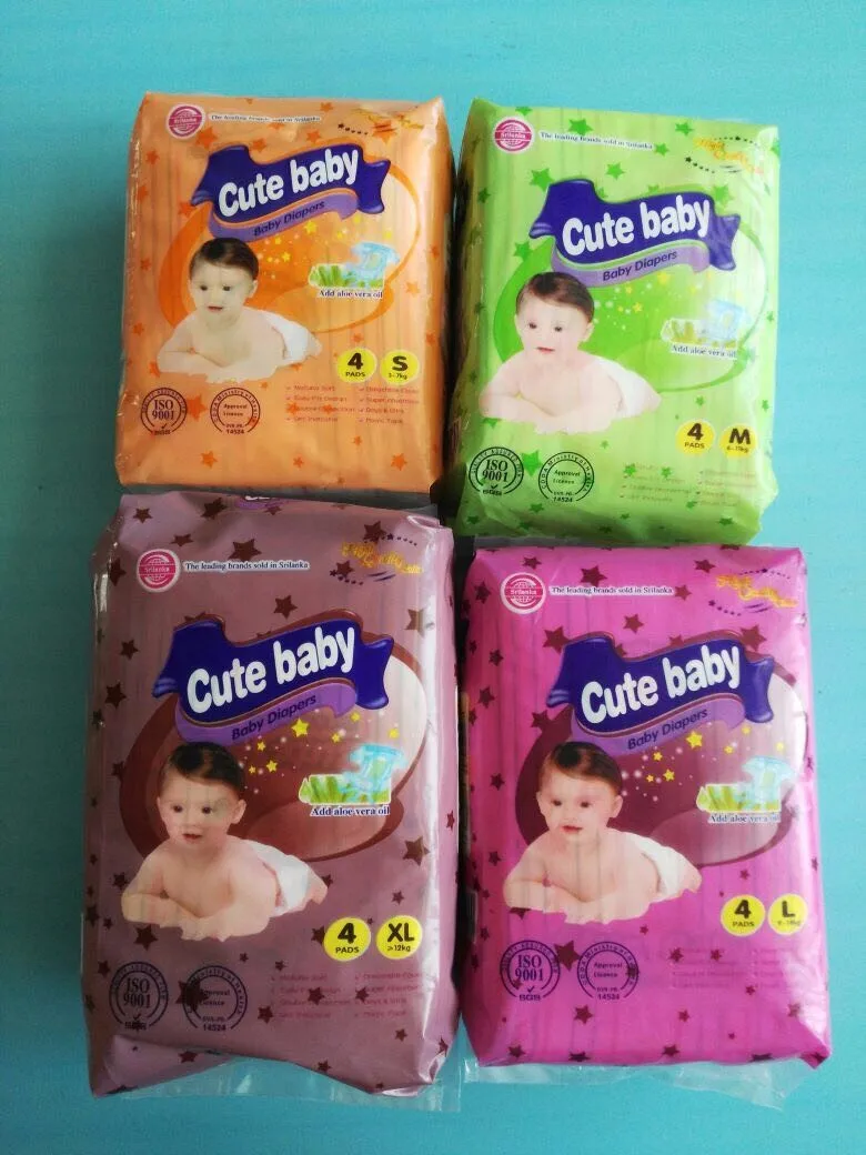 baby baby diapers